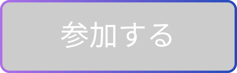 SynClub